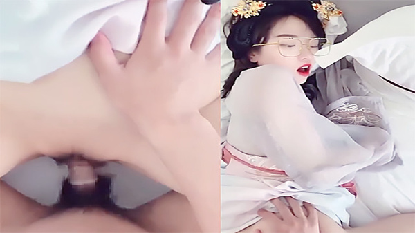 极品汉服学生妹爆操沦陷！骚穴被狂干到失神内射